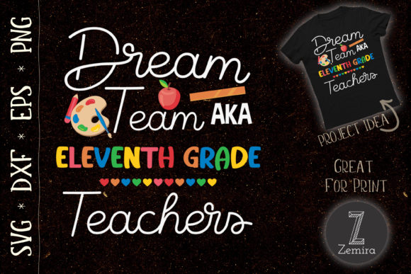 Dream Team Eleventh Grade Back to School Graphics